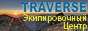 traverse-88x31-1